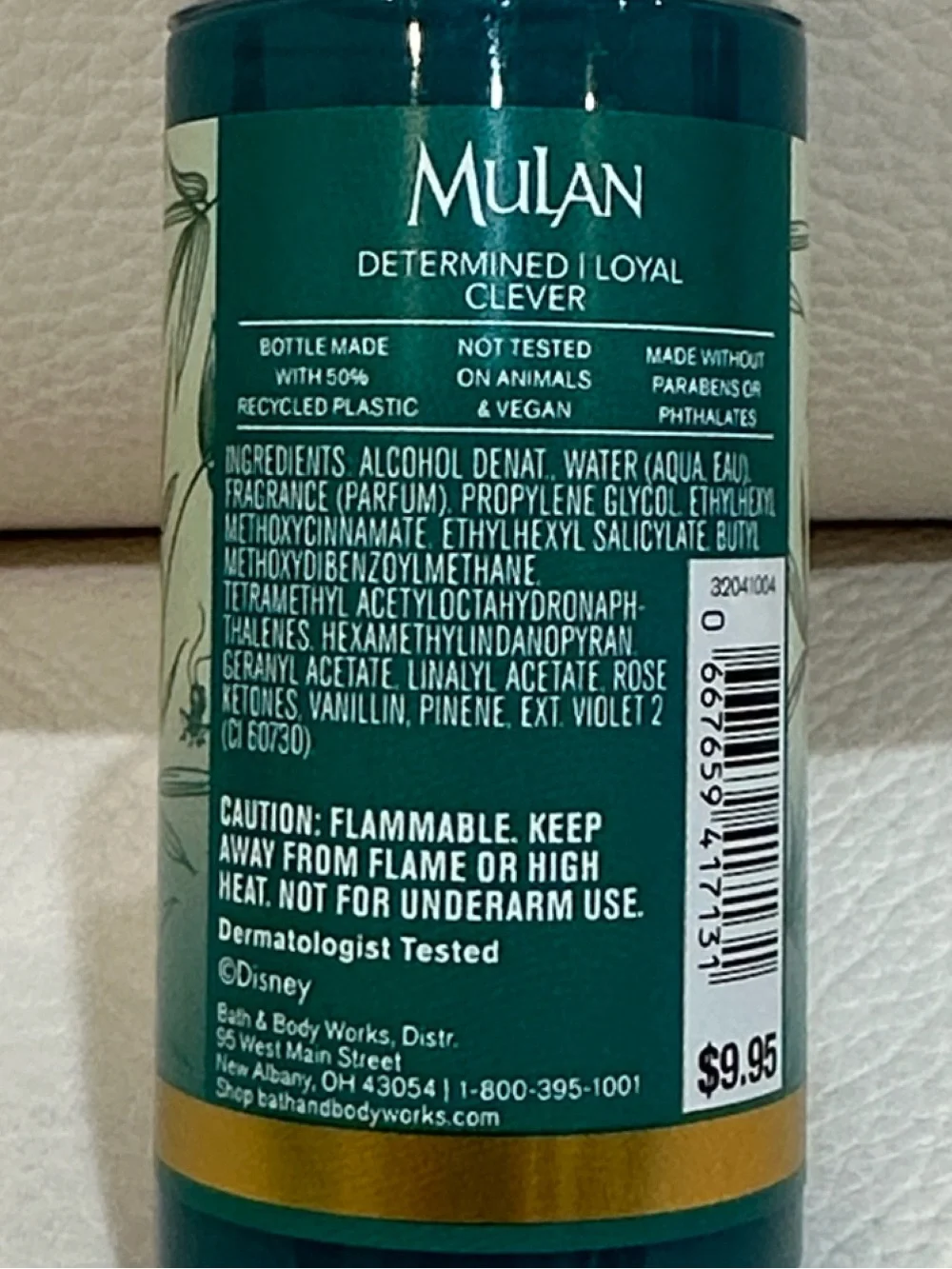 Bath & Body Works Disney Princess Mulan Fine Fragrance Mist Travel & Full Size